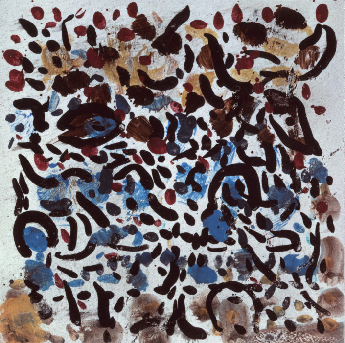 Jean-Paul Riopelle (1923-2002), Untitled, 1984, Enamelled lava, 50 cm x 50 cm